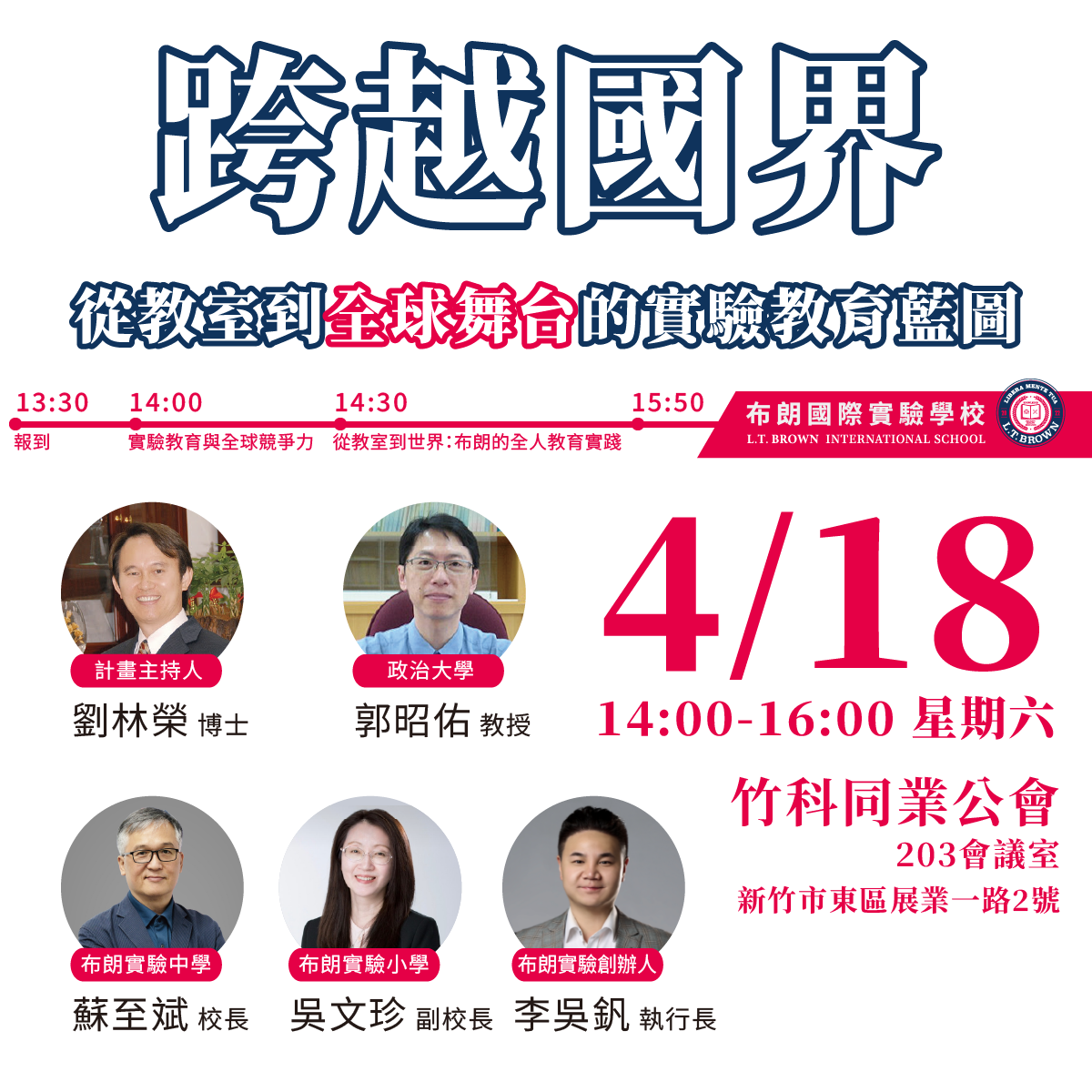 ALL_home_hotnews_26D07_nVyk3MBe0j