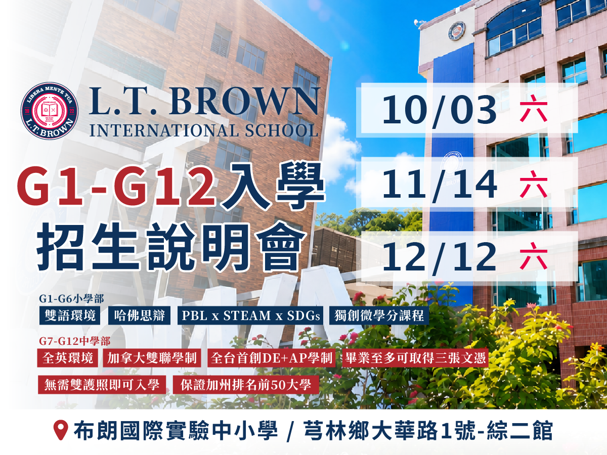 ALL_home_hotnews_26I11_9C9ab5Bn3A